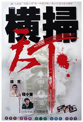 美女中文字幕