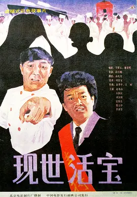 国产69av