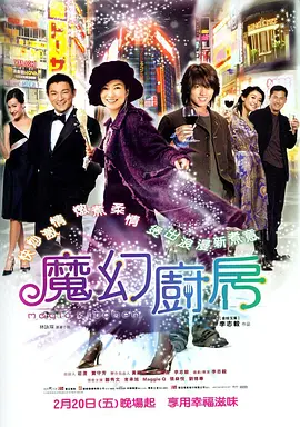 性欧美乱妇com喷浆水多
