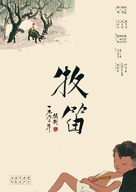 成年人视频在线免费播放