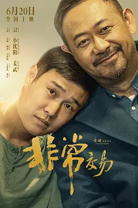 亚洲一区二区三区四区在线