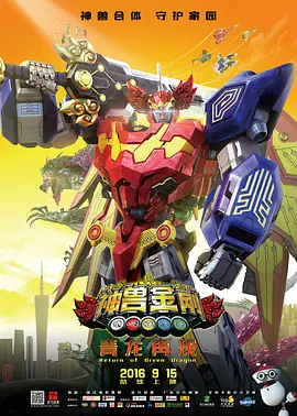 福利天堂