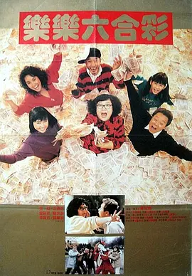 亚洲精彩视频在线观看