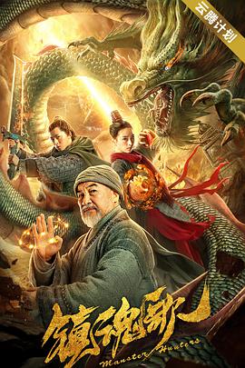 亚洲综合欧美
