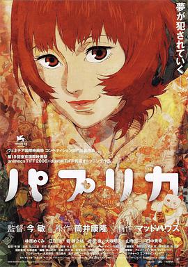 日韩美女福利视频