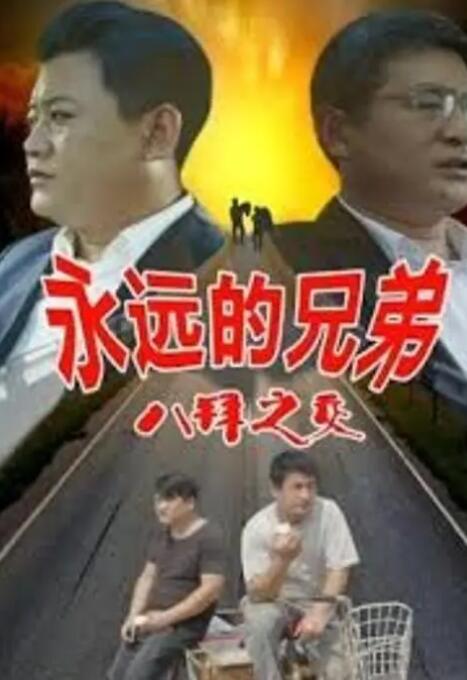 色婷婷精品视频