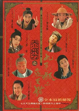 在线视频您懂得