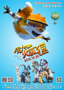 91po国产在线精品免费观看
