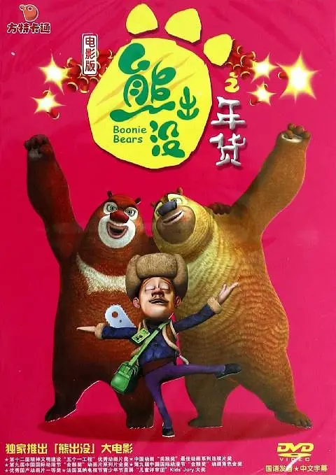 亚洲精品一线