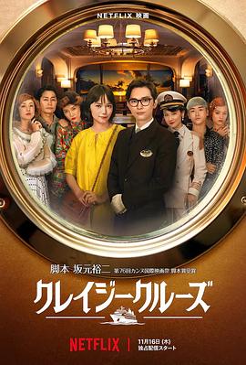 国产小视频在线免费观看