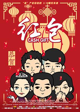 我的女朋友妈妈