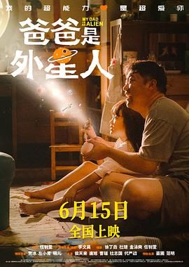 港台电影免费观看高清