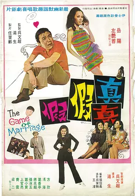 丰满阿姨射液高潮