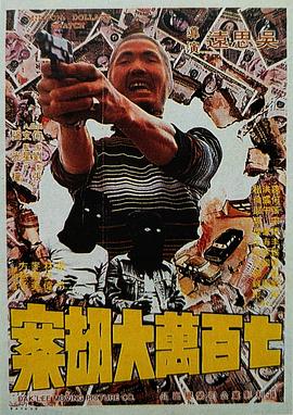 91视频老司机