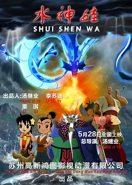 国产欧美精品综合一区