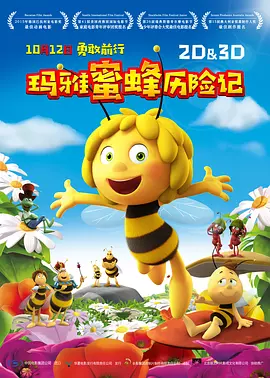 欧美国产在线视频