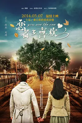 香蕉视频污视频