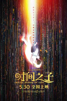 成人精品亚洲