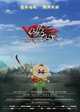 亚洲婷婷综合色高清在线