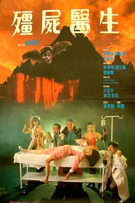久久曹