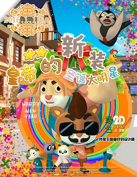 日韩成人av在线播放