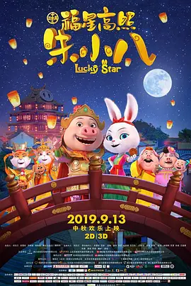 亚洲网视频