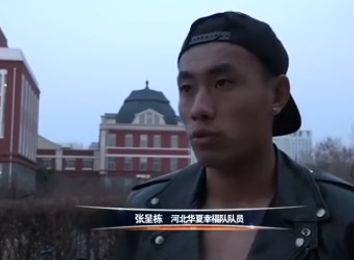 凯登克