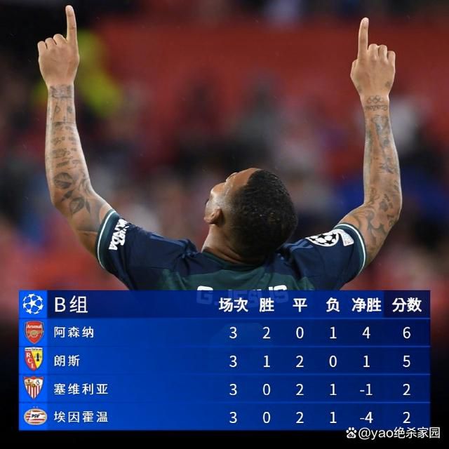 欢乐谷在线观看免费观看