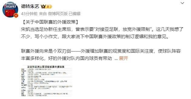 女房仲炮友