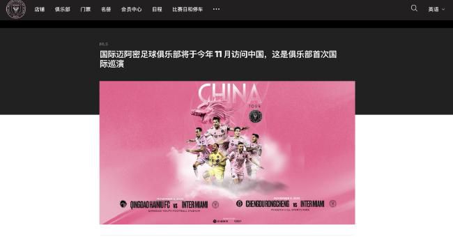 四虎影院的网址