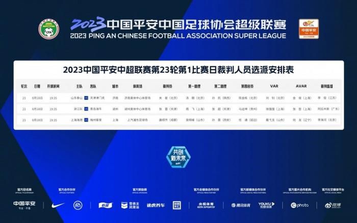 国产亚洲人成在线影院