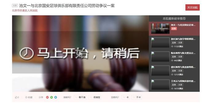 污污网站免费