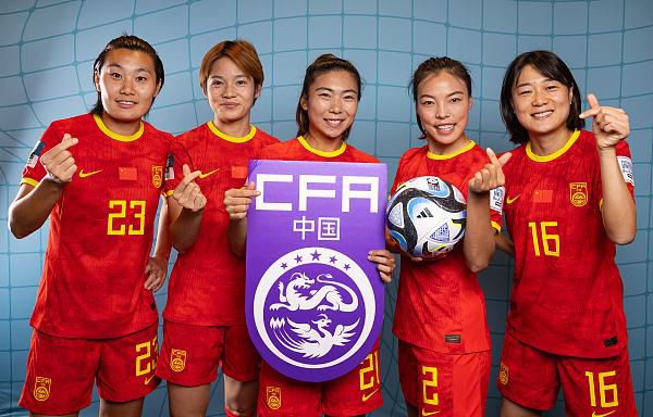 99国产成人高清在线视频