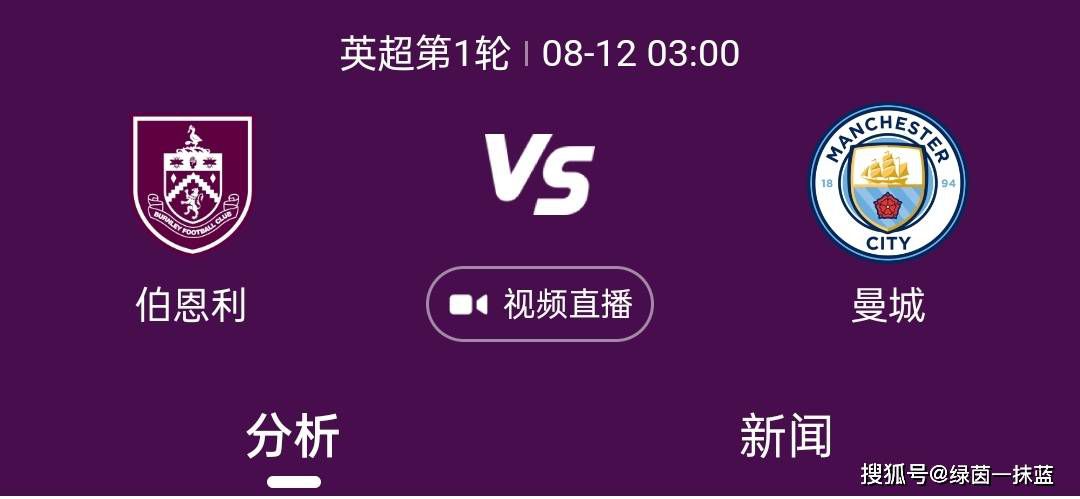 国产精品嫩草影院一区二区