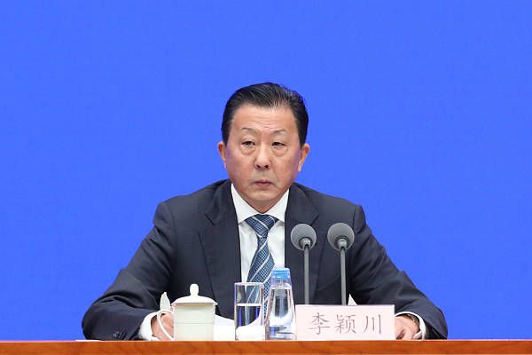 男生和女生操