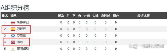 一色屋精品亚洲香蕉网站