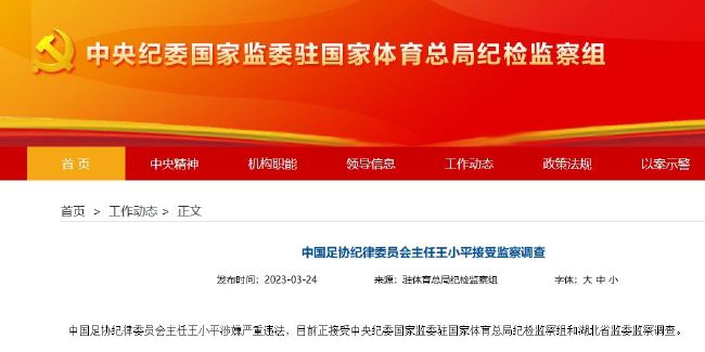 爱搞免费视频