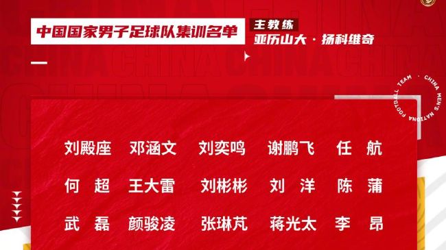 蓝天航空王静无删减版