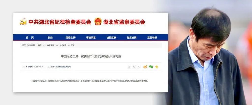 她们的原视频