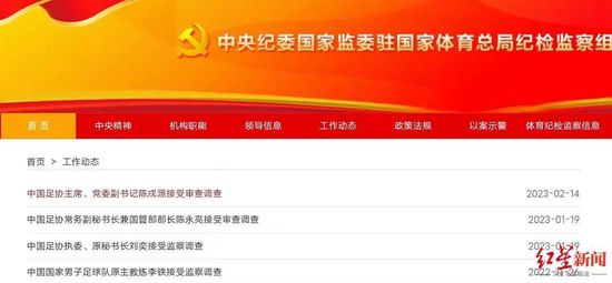 久草资源在线