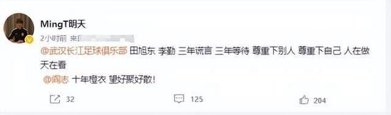 国产欧美精品国产国产专区
