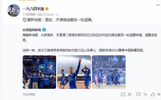 国产精品喷水在线观看