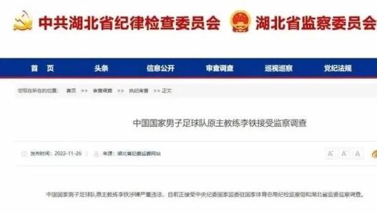 日本aaaaa高潮免费