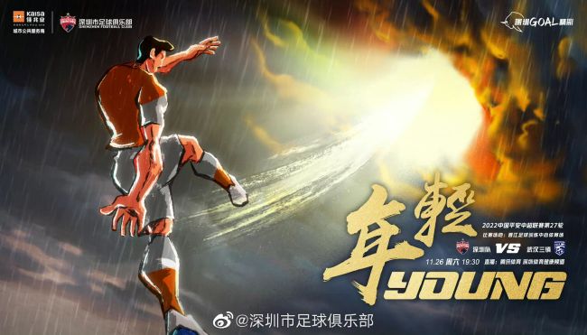 黄色电视连续剧