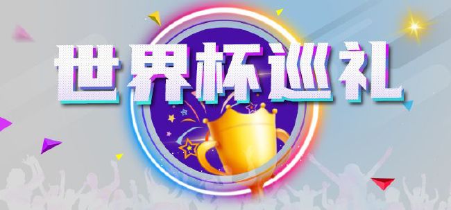 国产一区二区免费