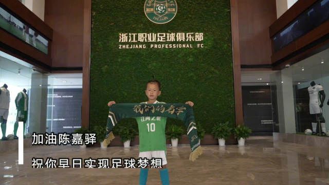 亲切的嘉奖