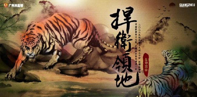 一级成人毛片