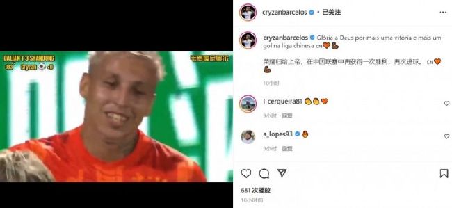 欧美激情综合色综合啪啪五月