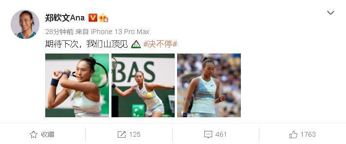 五月天婷婷免费观看视频在线