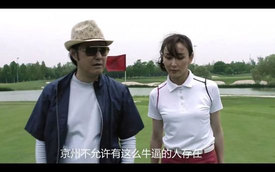 爱爱日本